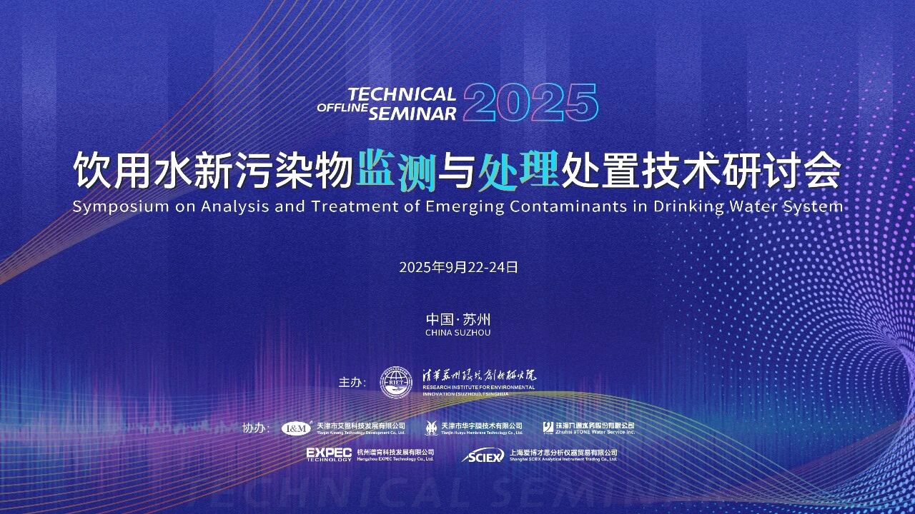 WeChat Image_2025-10-09_182828_711.jpg