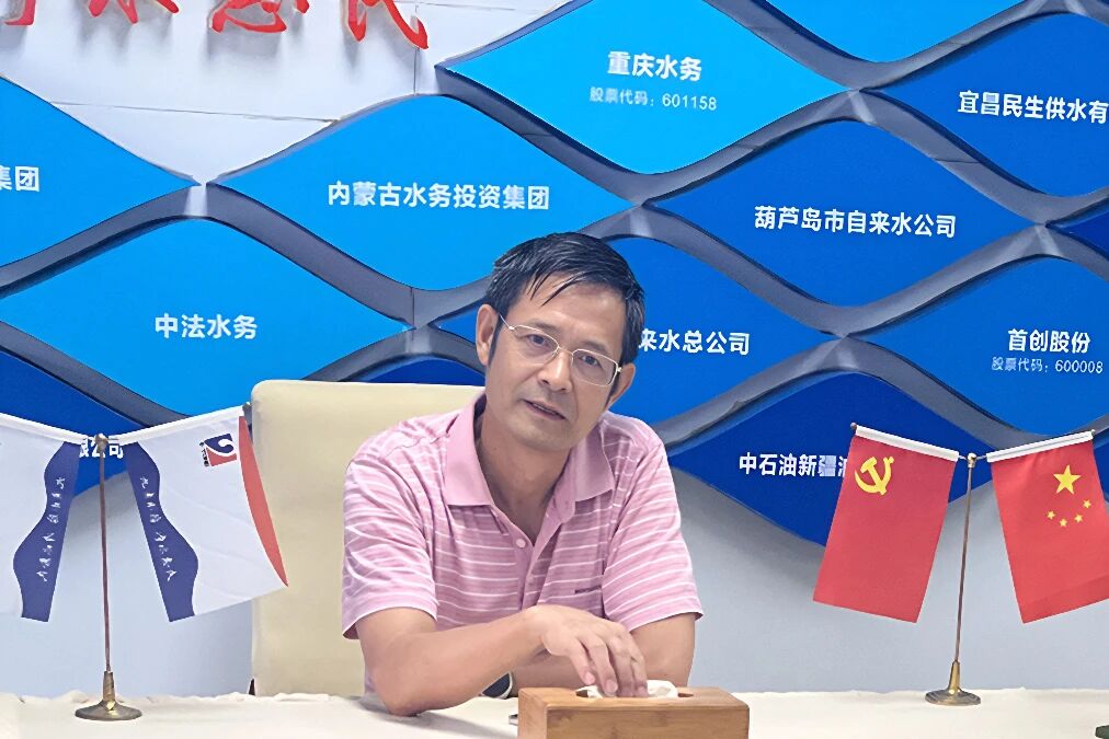 WeChat Image_2025-10-10_101131_958.jpg