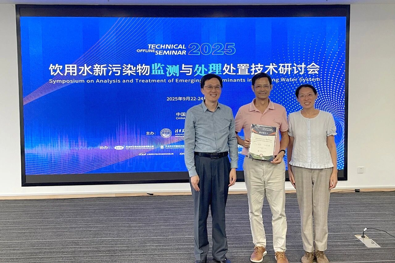 WeChat Image_2025-10-09_182845_287.jpg