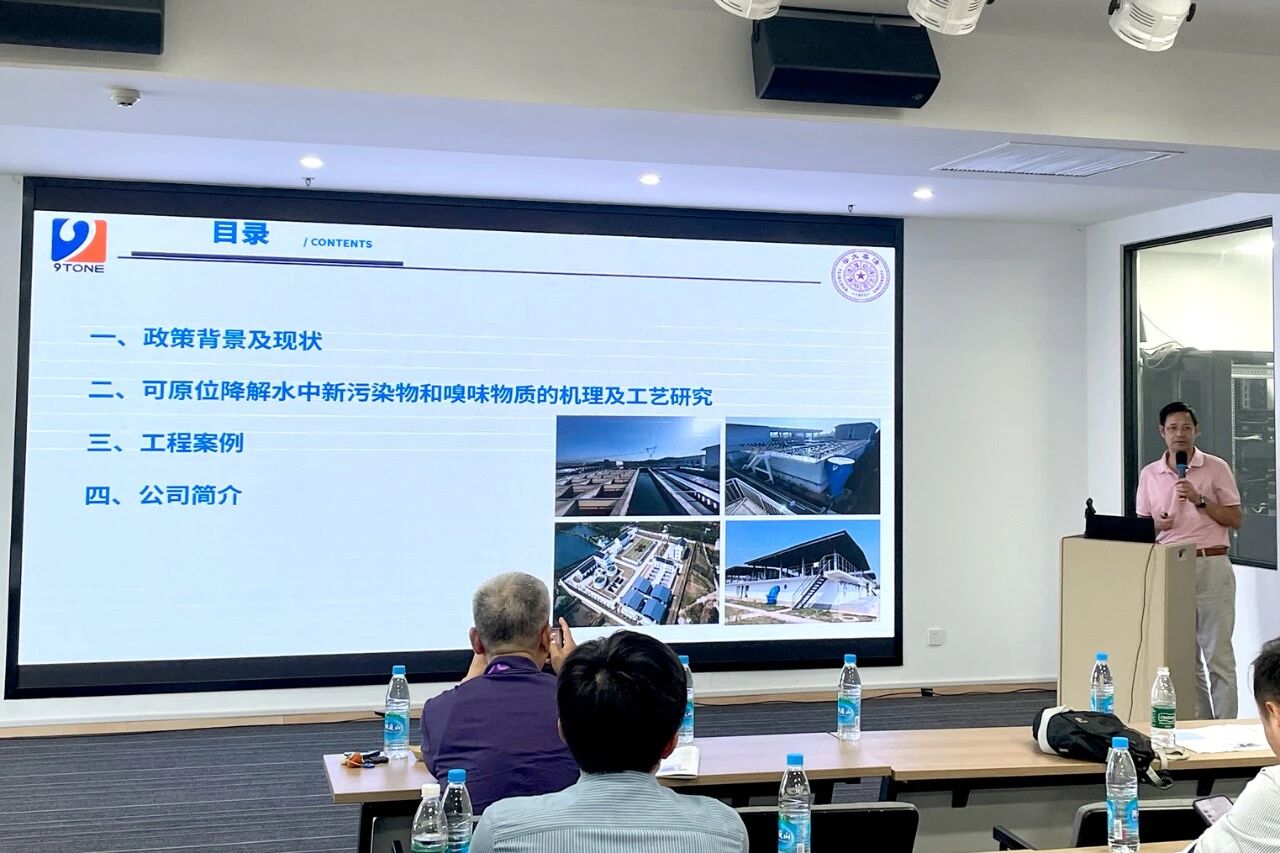 WeChat Image_2025-10-09_182849_360.jpg