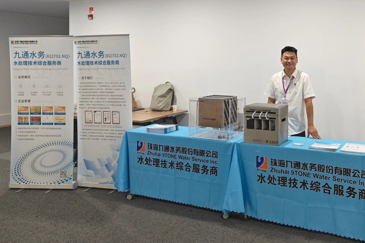 WeChat Image_2025-10-09_182859_472.jpg