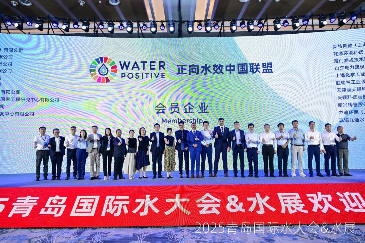 WeChat Image_2025-10-10_103000_168.jpg