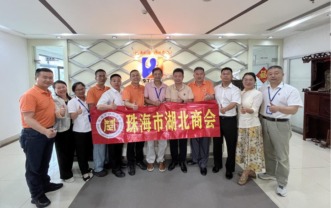 WeChat Image_2025-10-10_102531_630.png